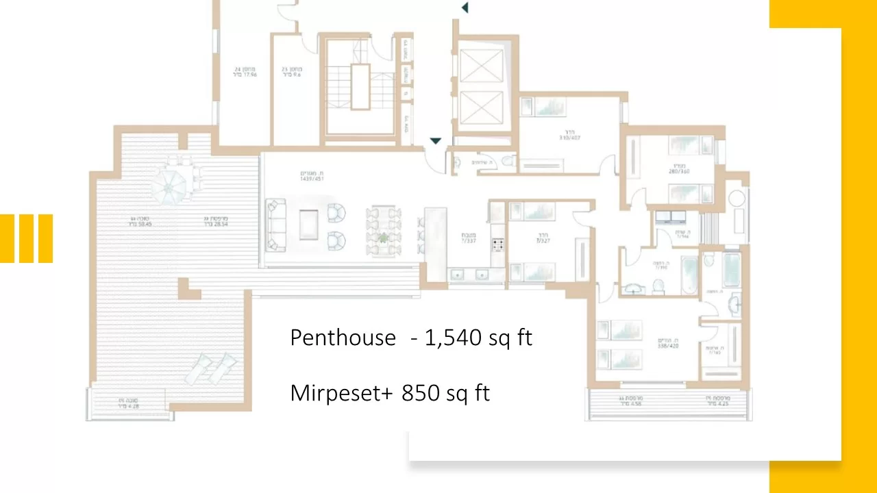 Rotshtein-Heights-Apartment-Floorplans-1